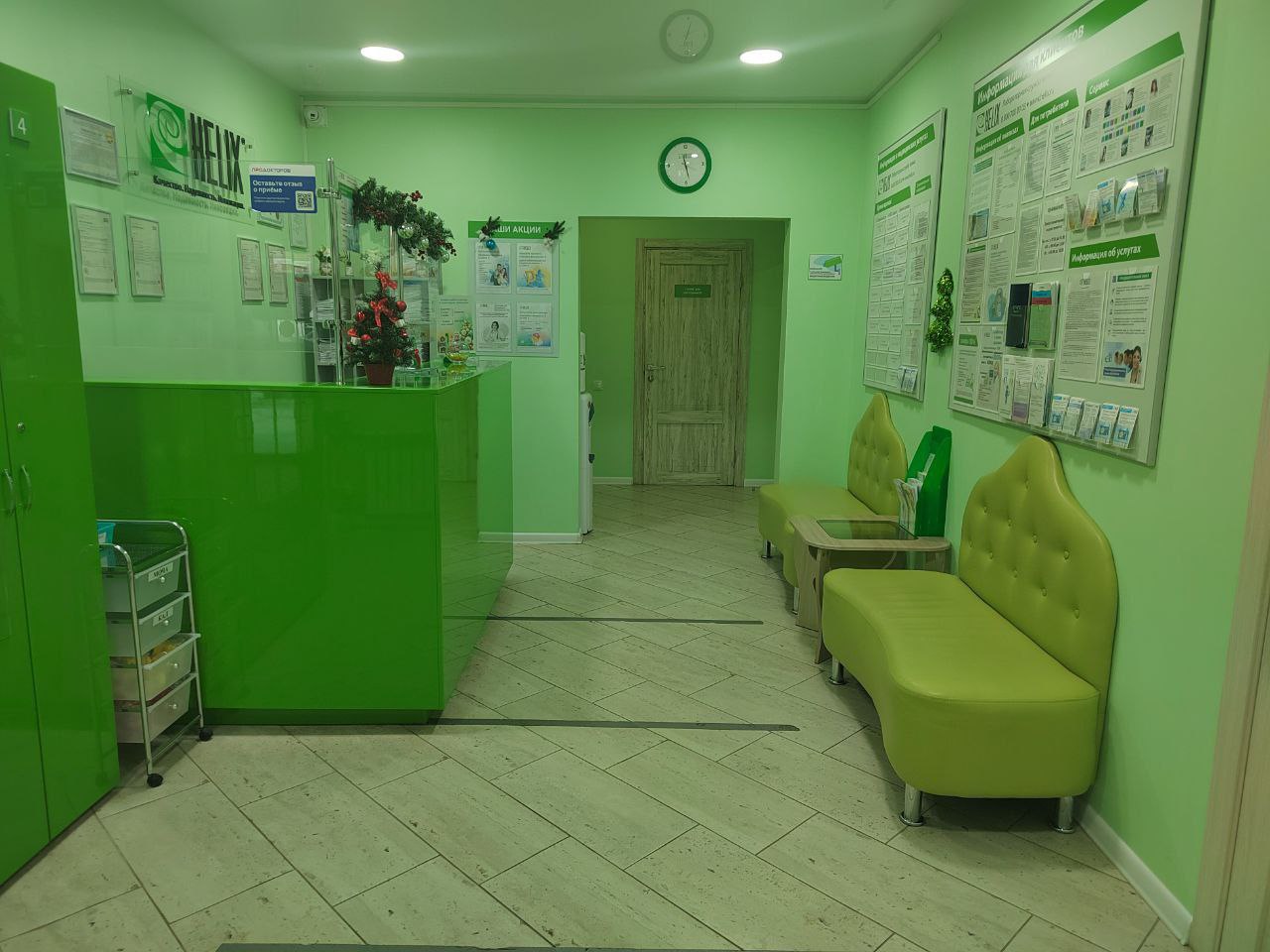 ДЦ на Поляничко