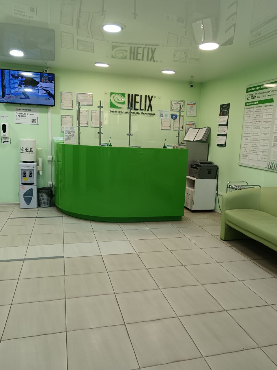 ДЦ на Промысловом